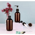 Serum bottle with pump body lotion bottle for body lotion aluminium